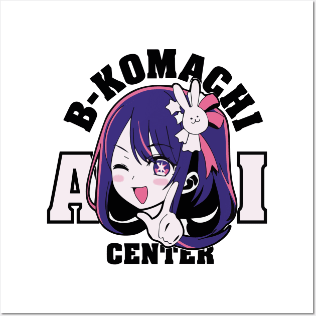 Oshi no Ko Hoshino Ai B-Komachi Wall Art by aniwear